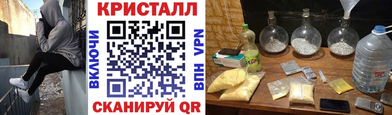 Амфетамин 97% Карталы
