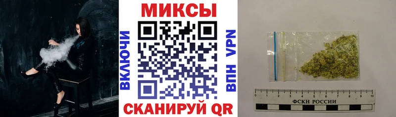 БУТИРАТ оксибутират цены Карталы