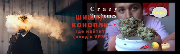кокаин перу Верхнеуральск