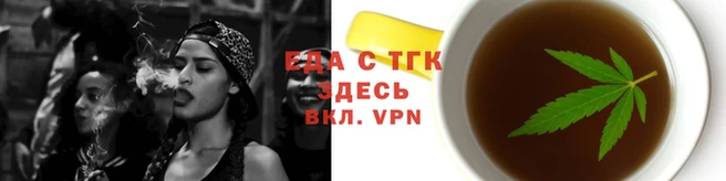 марки nbome Бородино