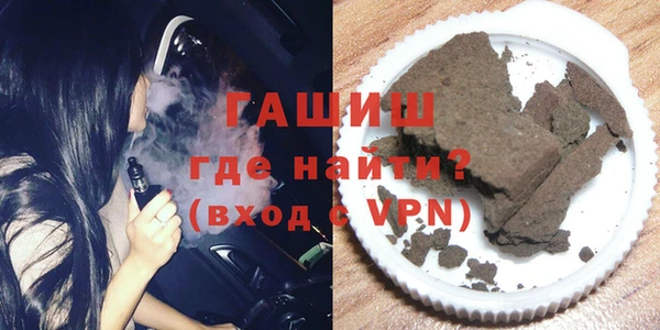 меф VHQ Чердынь