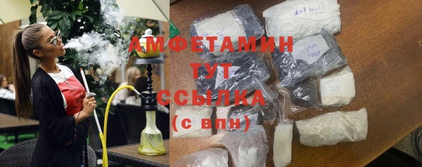 кокаин перу Бронницы