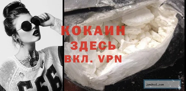 мет Бугульма