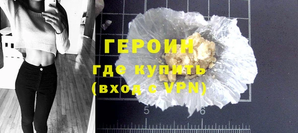 мет Бугульма