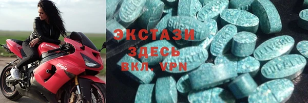 кокаин перу Бронницы