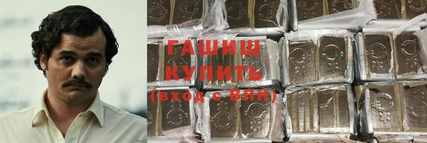 мет Бугульма